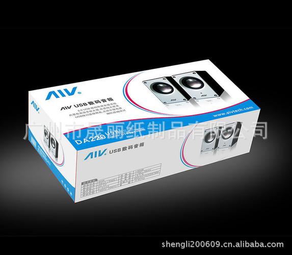特点说明:出货快,质量有保证,采用新德国印刷机 产品有保证.晟丽