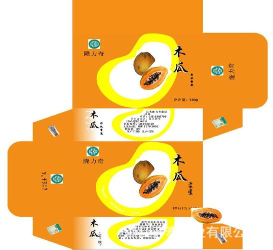 生产企业大量优惠定做logo印刷彩色手工皂包装纸盒